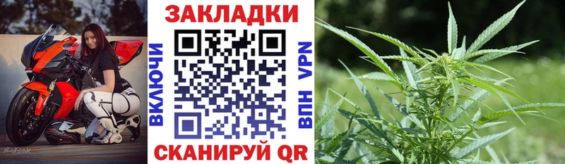 Наркотические вещества Красноармейск Cocaine Мефедрон Галлюциногенные грибы МЕТАМФЕТАМИН Конопля ГАШИШ СК