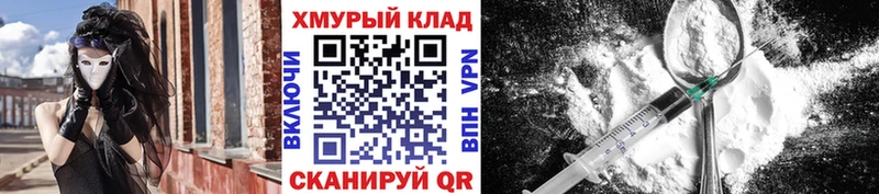 Героин гречка  где можно купить наркотик  Красноармейск 