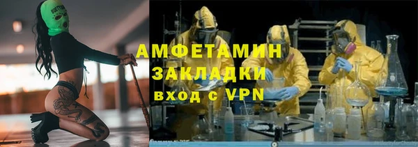амф Алзамай
