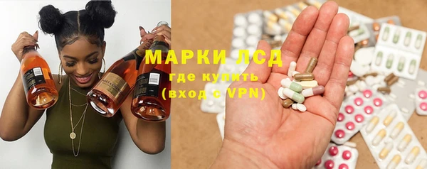 ALPHA PVP Алексин
