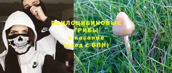 скорость mdpv Алексеевка