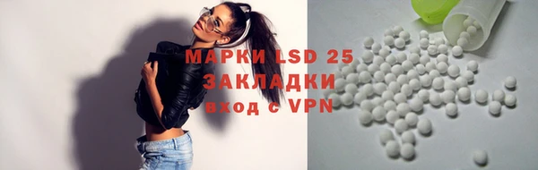 скорость mdpv Алексеевка