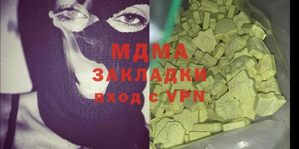 амф Алзамай