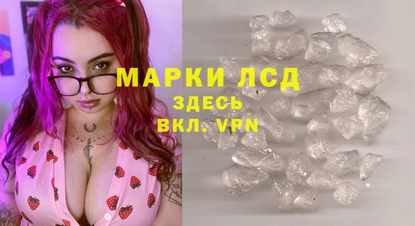 скорость mdpv Алексеевка