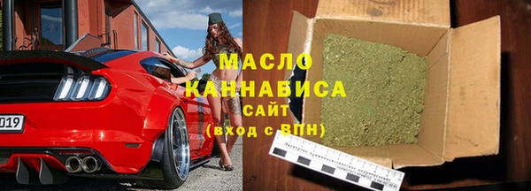 скорость mdpv Алексеевка