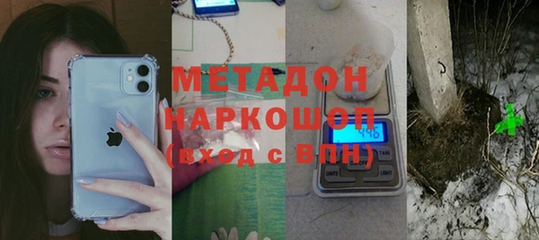 ALPHA PVP Алексин