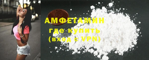 амф Алзамай