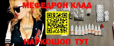 каннабис Кингисепп