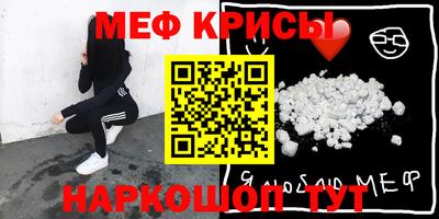 MDMA Конаково