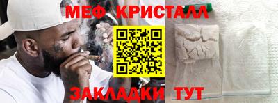 экстази Коммунар