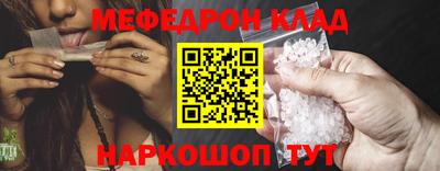 синтетический гашиш Комсомольск-на-Амуре