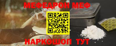 крисы Кинель