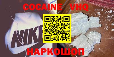 экстази Коммунар