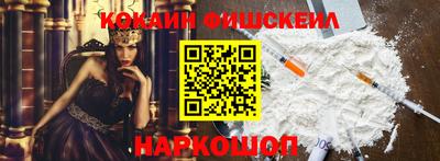 экстази Коммунар