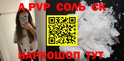 каннабис Кингисепп