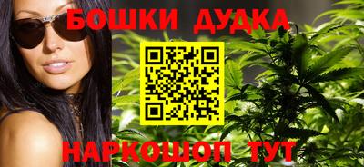 мет Кимры