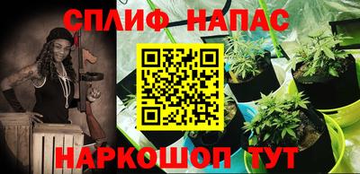 экстази Коммунар