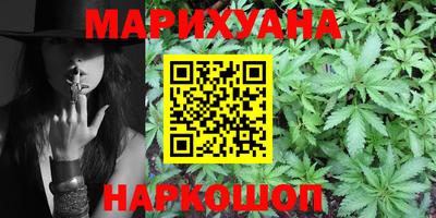 MDMA Конаково