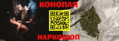 мет Кимры