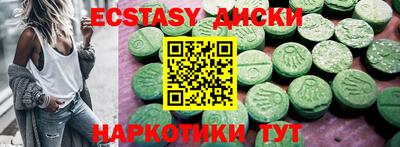 крисы Кинель