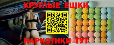 мет Кимры