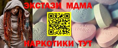 каннабис Кингисепп