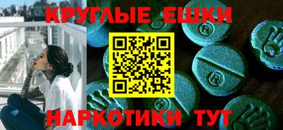 каннабис Кингисепп