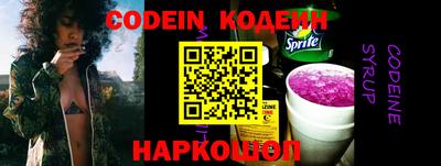 каннабис Кингисепп