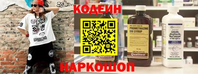 мет Кимры
