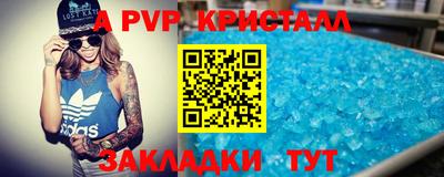 мет Кимры