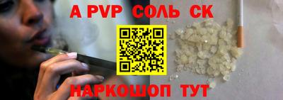 MDMA Конаково