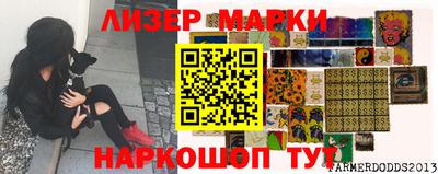 крисы Кинель