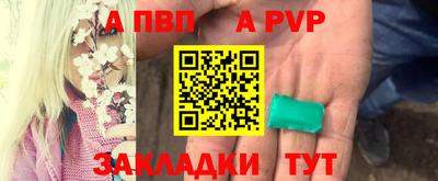 мет Кимры