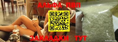 экстази Коммунар