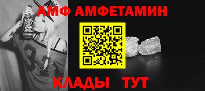 каннабис Кингисепп