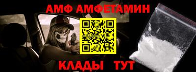 экстази Коммунар