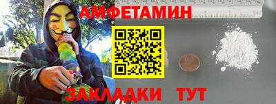 мет Кимры