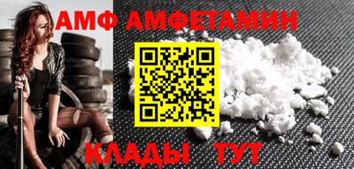 крисы Кинель
