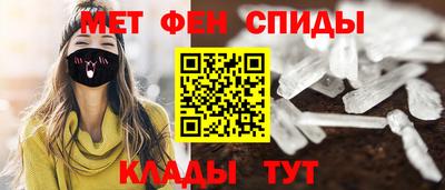 мет Кимры