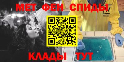 MDMA Конаково
