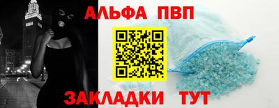мет Кимры