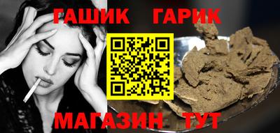 мет Кимры