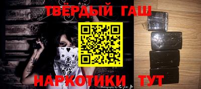 каннабис Кингисепп