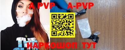 крисы Кинель