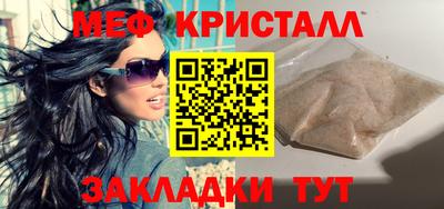 экстази Коммунар