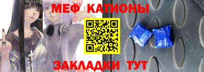 MDMA Конаково