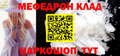 каннабис Кингисепп
