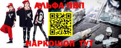 крисы Кинель