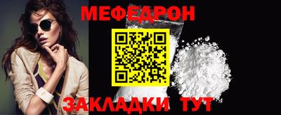 крисы Кинель
