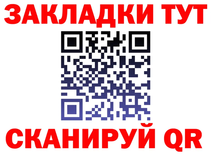 МЯУ-МЯУ 4 MMC зеркало дарк нет KRAKEN Красноармейск